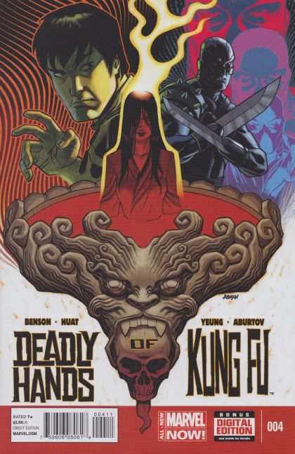 Deadly Hands of Kung Fu, Vol. 2 #4