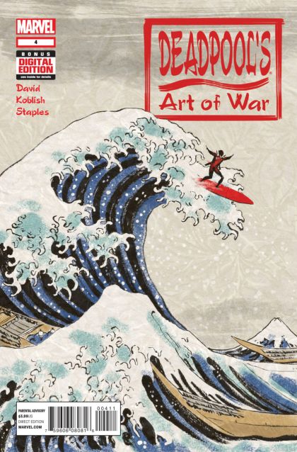 Deadpool's Art Of War #4 Scott Koblish Regular Cover