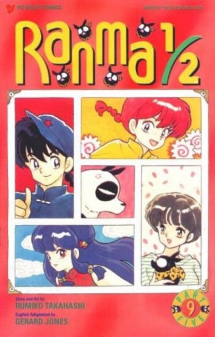Ranma ½, Part Five #9