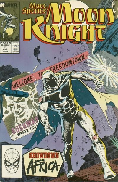 Marc Spector: Moon Knight, Vol. 1 #3