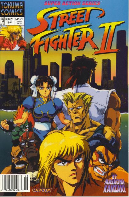 Street Fighter II (Tokuma Comics) #5