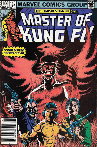 Master of Kung Fu, Vol. 1 #118B Newsstand Edition