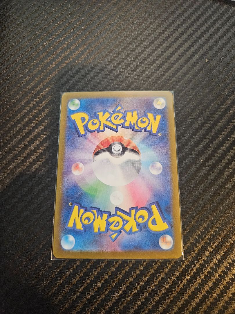 Sylveon ex Terastal Fest ex SAR