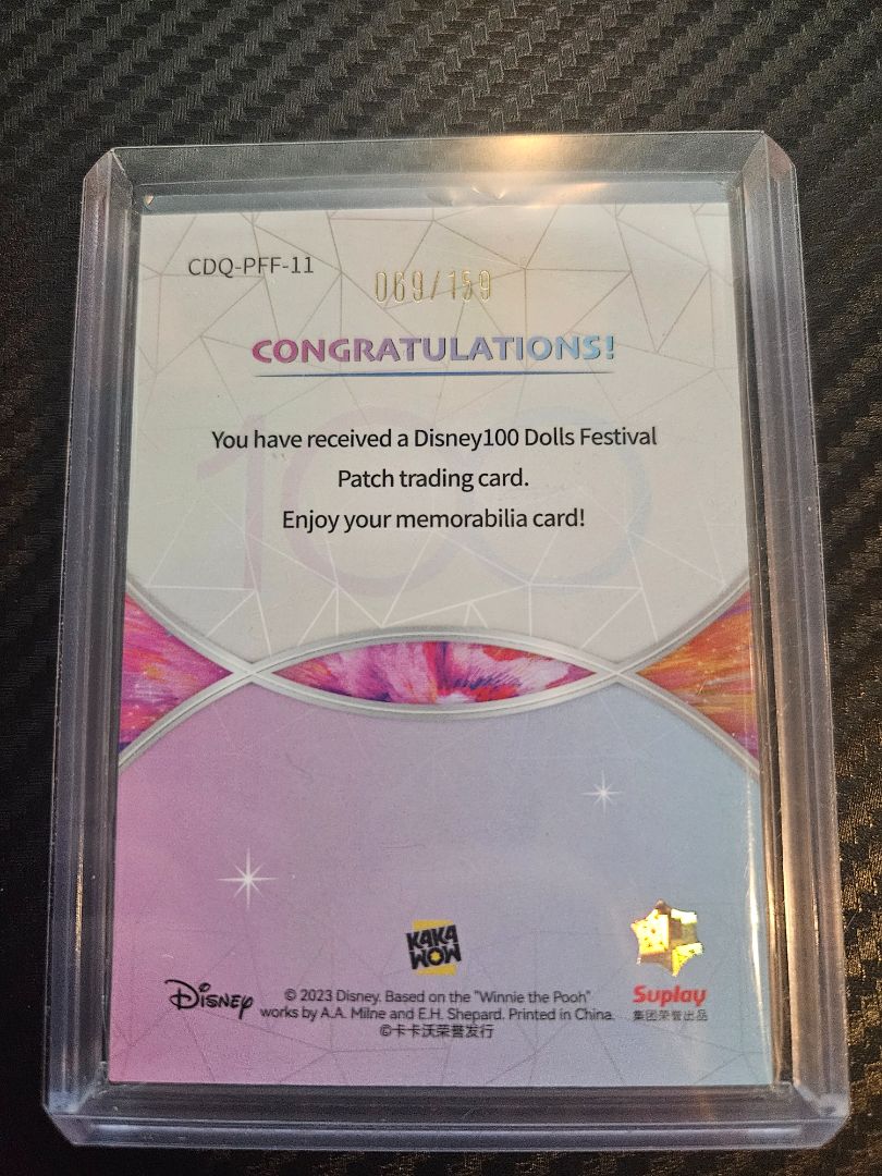 2023 Kakawow Cosmos Disney 100 Piglet Relic Patch /159