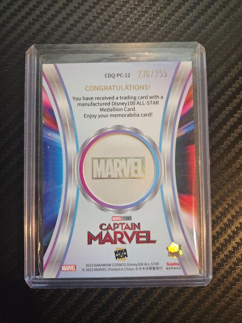 2023 Kakawow Cosmos Disney 100 Captain Marvel Medallion /255