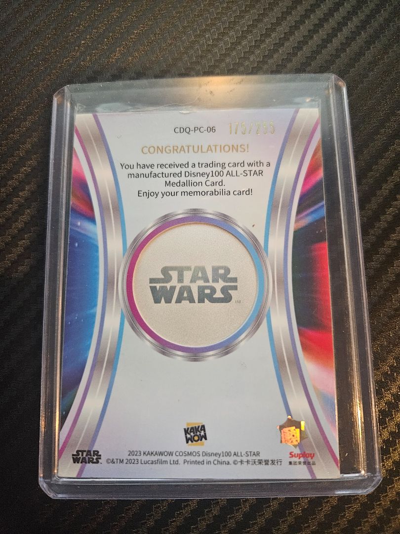2023 Kakawow Cosmos Disney 100 Millennium Falcon Medallion /255