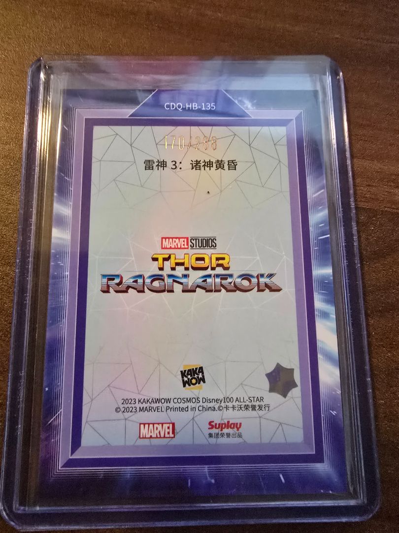 Thor Ragnarok Cosmos Disney Movie Poster Card 170/288