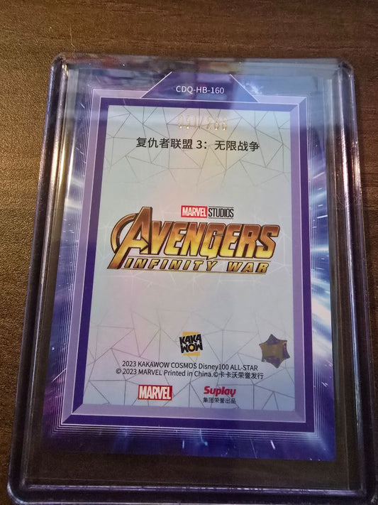 Avengers Infinity War (Spider-Man Variant) Cosmos Disney Movie Poster Card 051/288