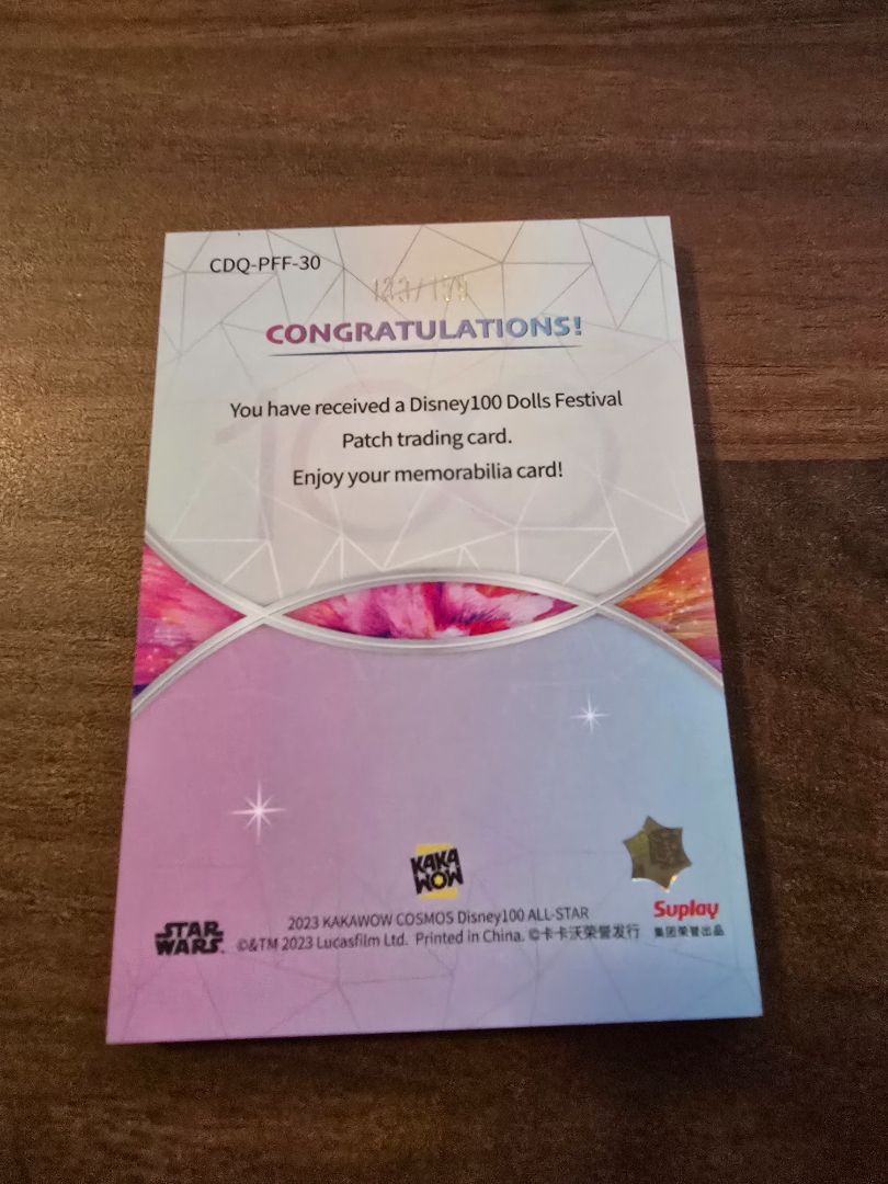 2023 Kakawow Cosmos Disney 100 Festival Relic card Grogu 133/159