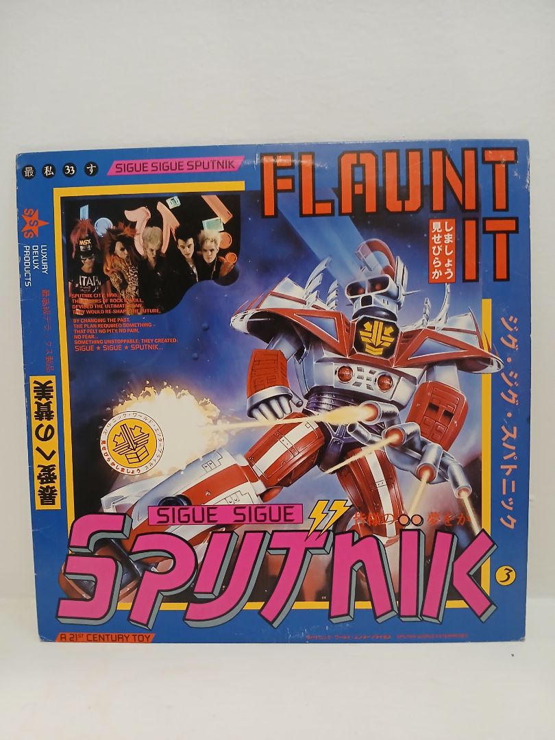 SIGUE SIGUE SPUTNIK FLAUNT IT 12インチレコード SIGUE SIGUE SPUTNIK - Flaunt It: Deluxe Edition - Amazon.com Music