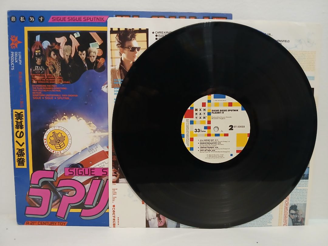 Sigue Sigue Sputnik - Flaunt It