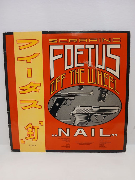 Foetus - NAIL Original with Lyrics