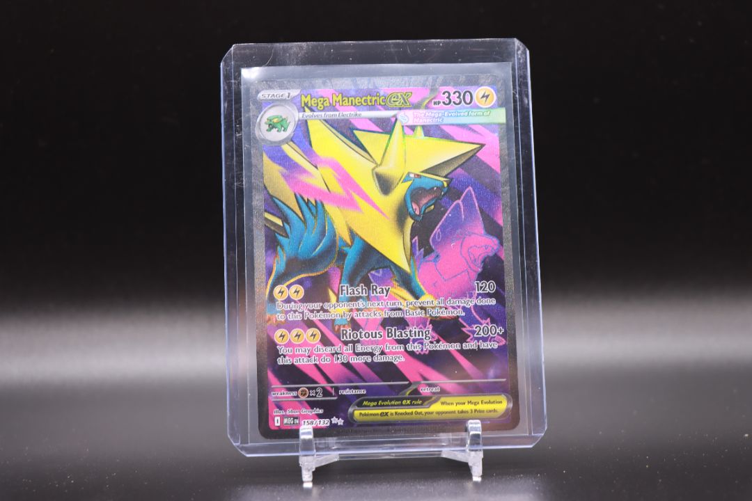Mega Manetric EX