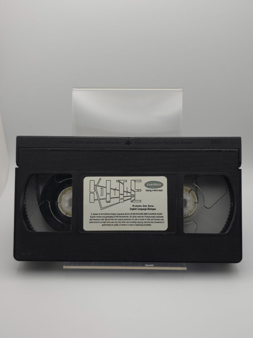 Screener Pitch Black VHS