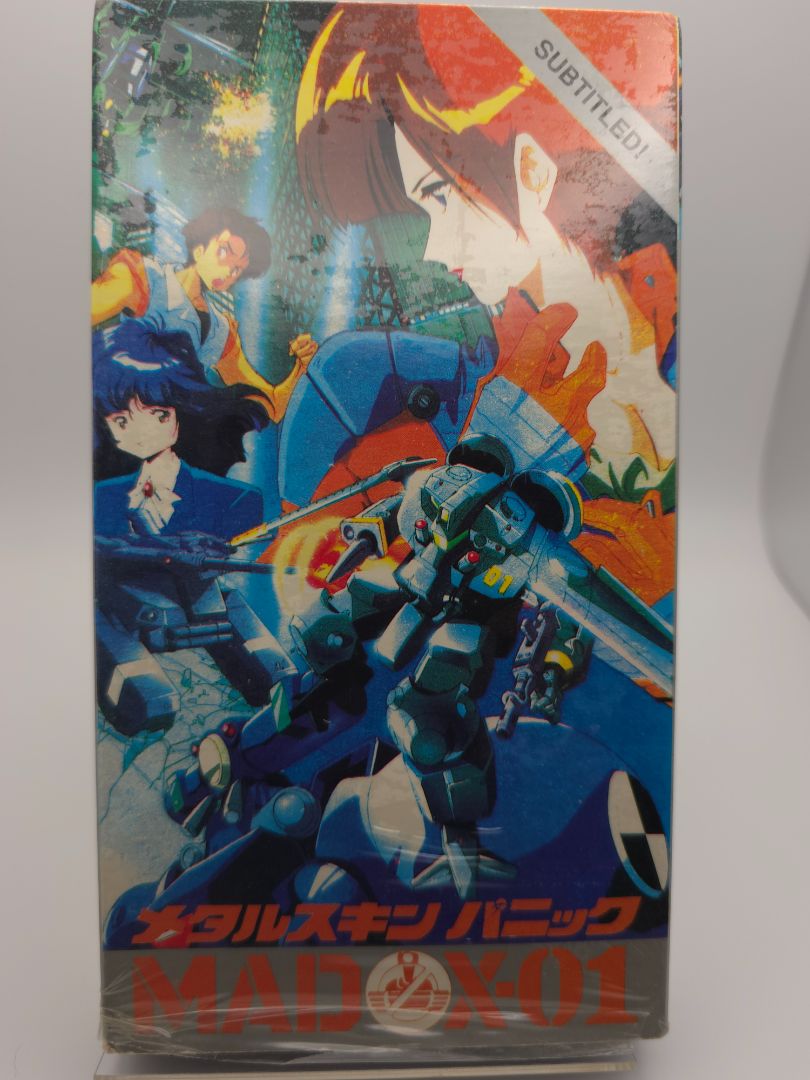 VHS Madox-01