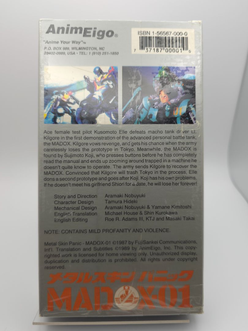 VHS Madox-01