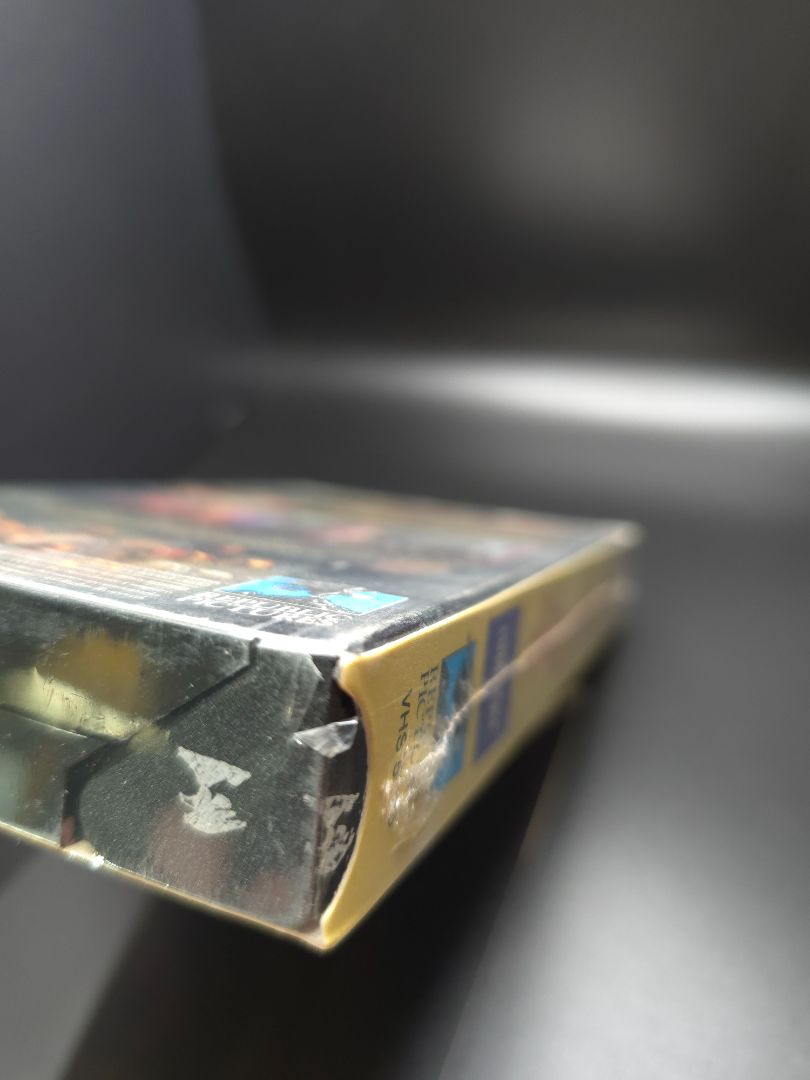 SEALED Lord of the Rings animated VHS