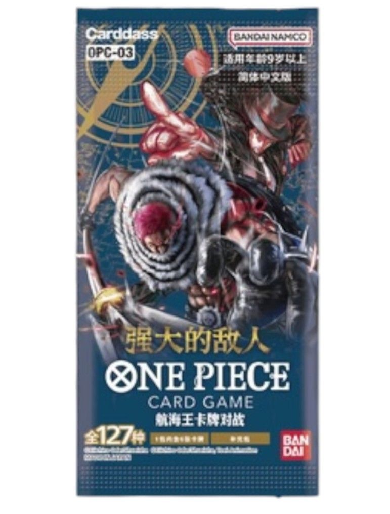One Piece Pillar of Strength Booster Pack - S-Chinese