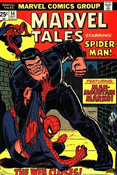 Marvel Tales, Vol. 2 #54