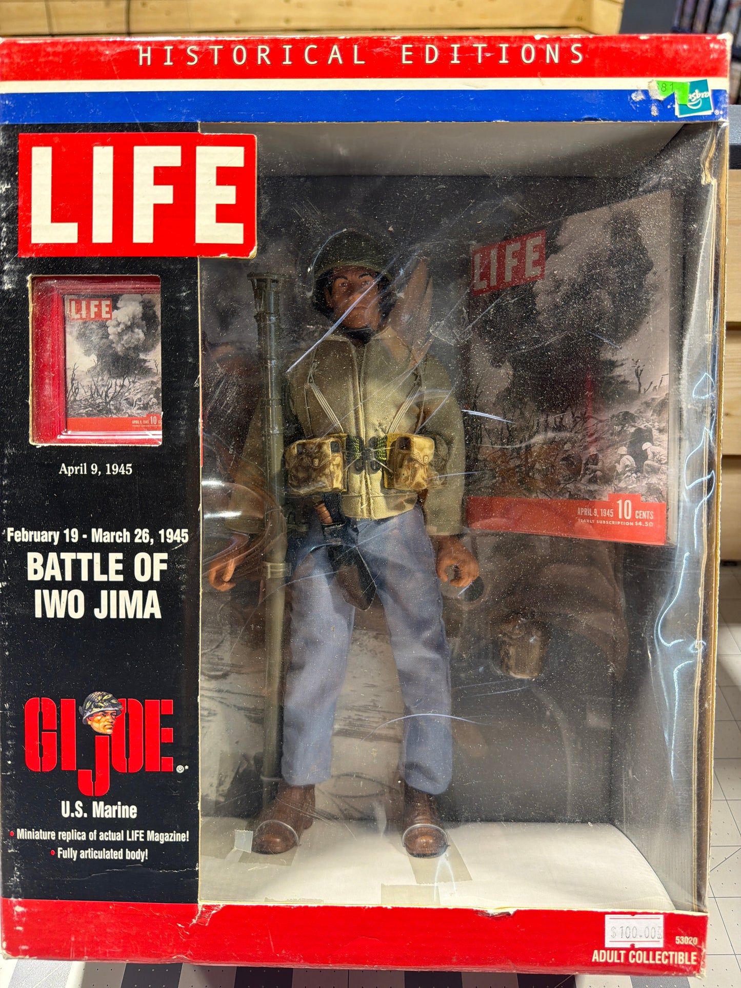 GI Joe Battle of Iwo Jima
