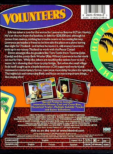 Volunteers (1985) - DVD