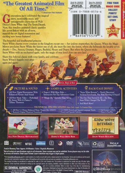 Snow White and the Seven Dwarfs (1937) - DVD
