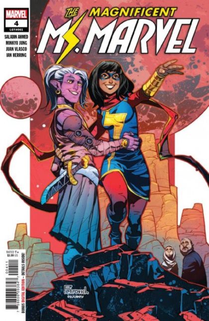 The Magnificent Ms. Marvel #4A Regular Eduard Petrovich Cover
