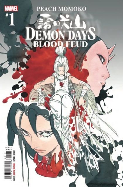 Demon Days: Blood Feud #1A Regular Peach Momoko Cover