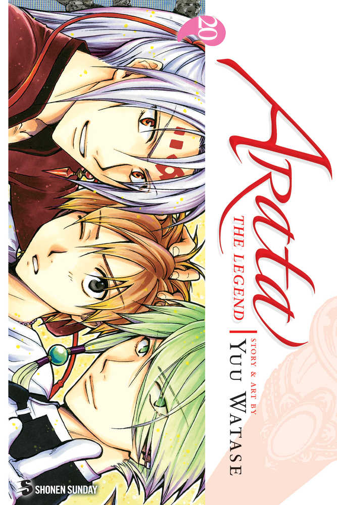 Arata The Legend Graphic Novel Volume 20