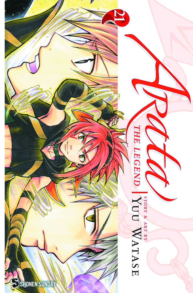 Arata The Legend Graphic Novel Volume 21