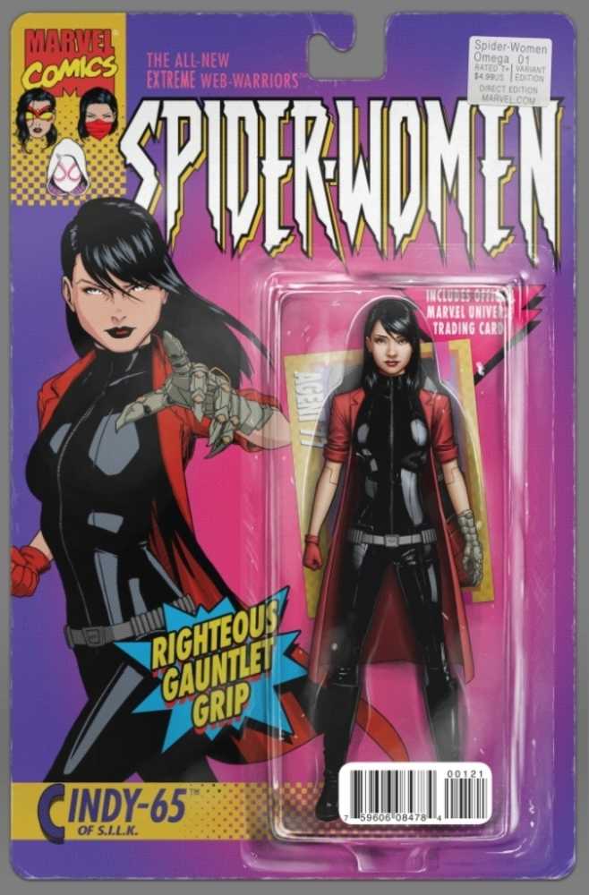 Spider Women Event Omega #1 Action Figure Variant