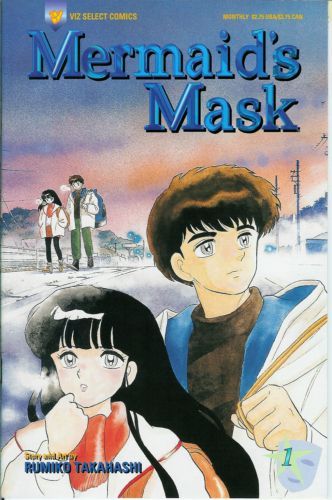 Mermaid's Mask #1