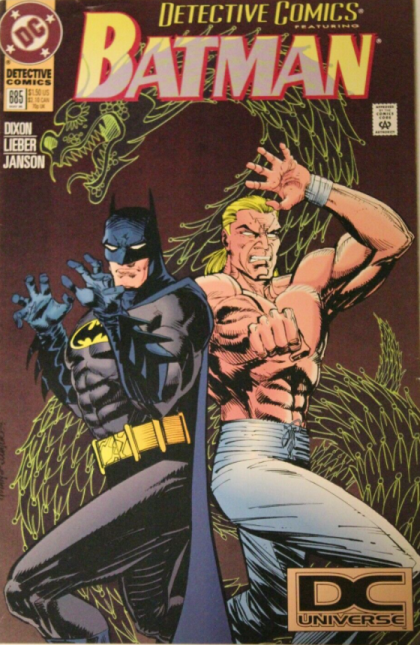 Detective Comics, Vol. 1 #685C DC Universe Logo Variant