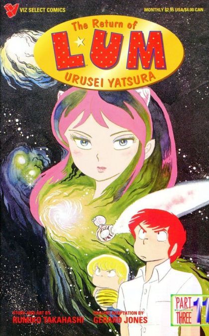 Return of Lum: Urusei Yatsura, Part 3 #11 First Printing