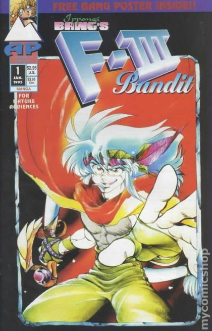 F-III Bandit #1