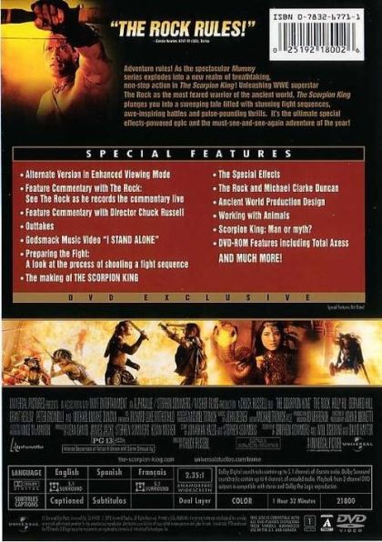 The Scorpion King (2002) Collector's Edition - DVD