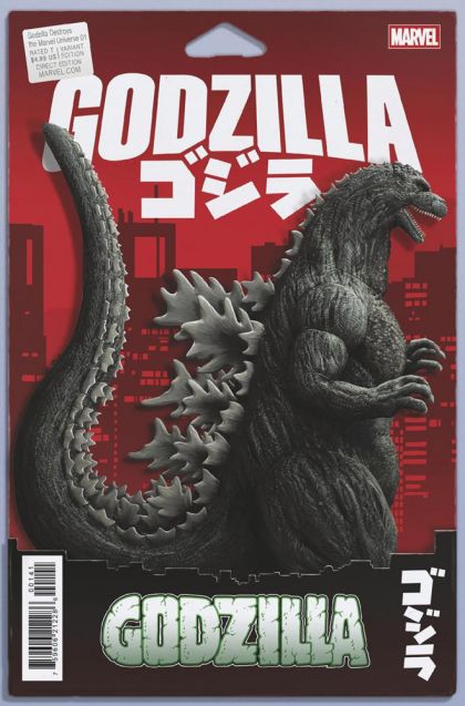 Godzilla Destroys the Marvel Universe #1D John Tyler Christopher Action Figure Variant