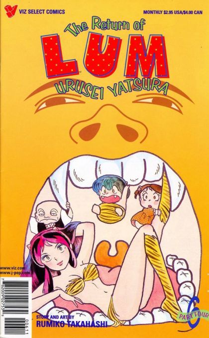 Return of Lum: Urusei Yatsura, Part 4 #6
