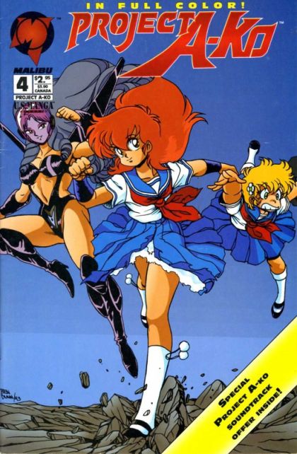 Project A-Ko #4