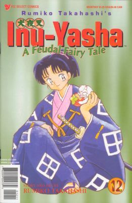 Inu-Yasha: A Feudal Fairy Tale: Part One #12