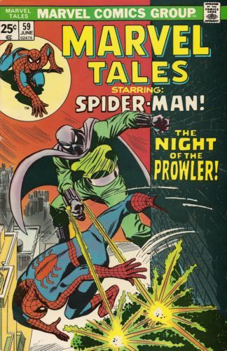 Marvel Tales, Vol. 2 #59