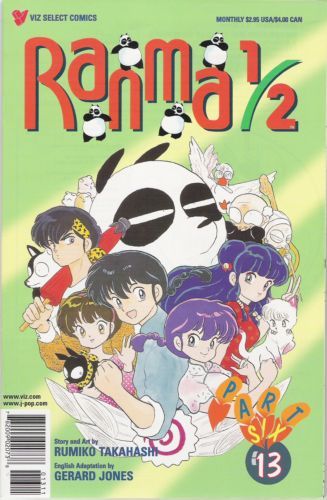 Ranma ½, Part Six #13
