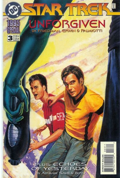 Star Trek: Special #3 1995 Special