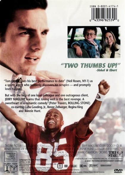 Jerry Maguire (1996) Deluxe Widescreen Presentation - DVD