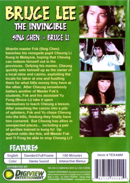 Bruce Li the Invincible Chinatown Connection (1978) - DVD