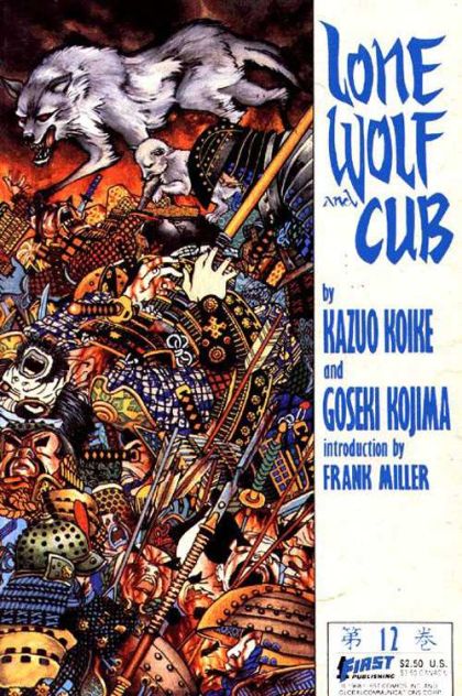 Lone Wolf and Cub #12
