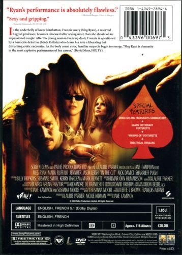In the Cut (2003) Unrated Director's Cut - DVD
