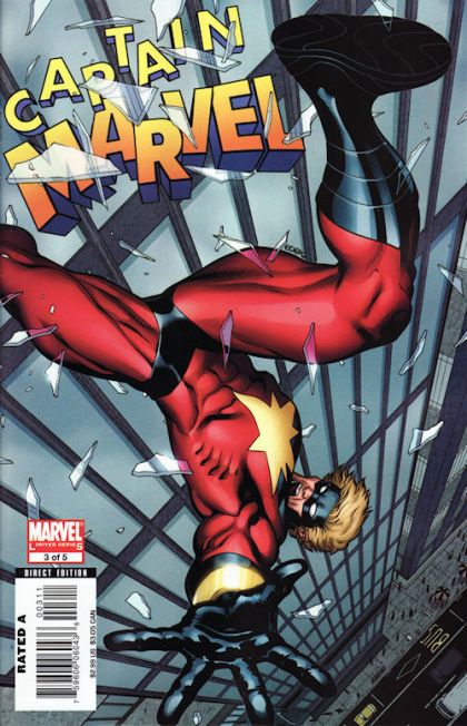 Captain Marvel, Vol. 7 #3A Ed McGuinness Regular