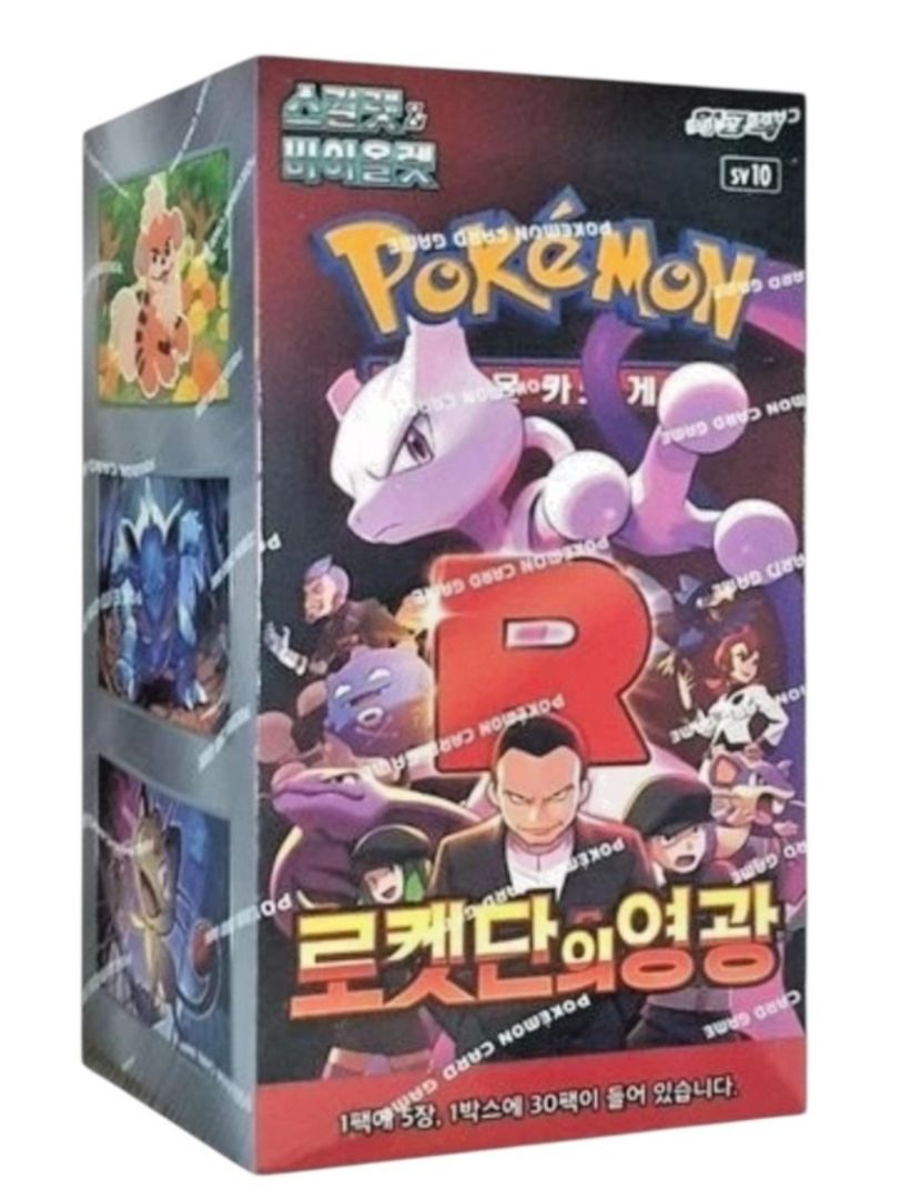Team Rocket Booster Pack Korean