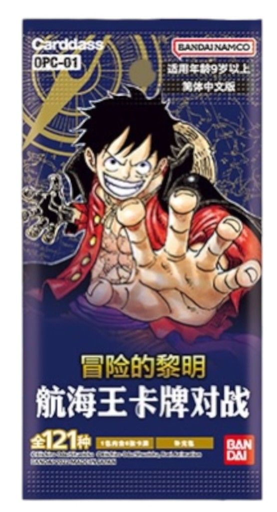 One Piece: Romance Dawn Booster Pack - Simplified Chinese